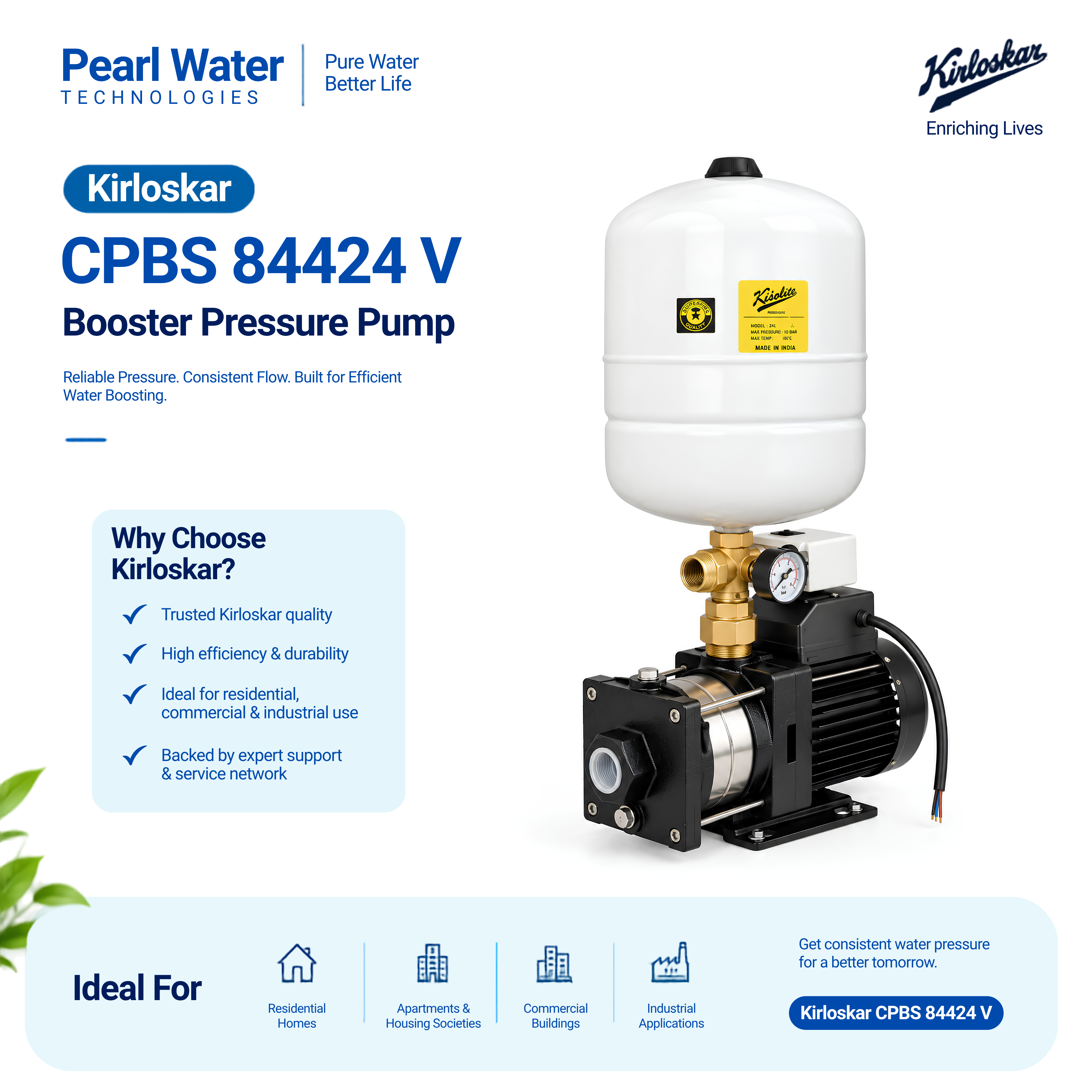 Kirloskar CPBS 84424 V 1.5 HP Pressure Boosting System